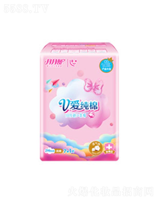 Vۼ290ҹ7+1Ƭbl 290MMo