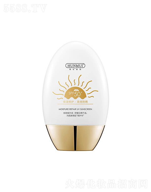 n˪  ˬx⾀  ܊Ӗ߱SPF50+++