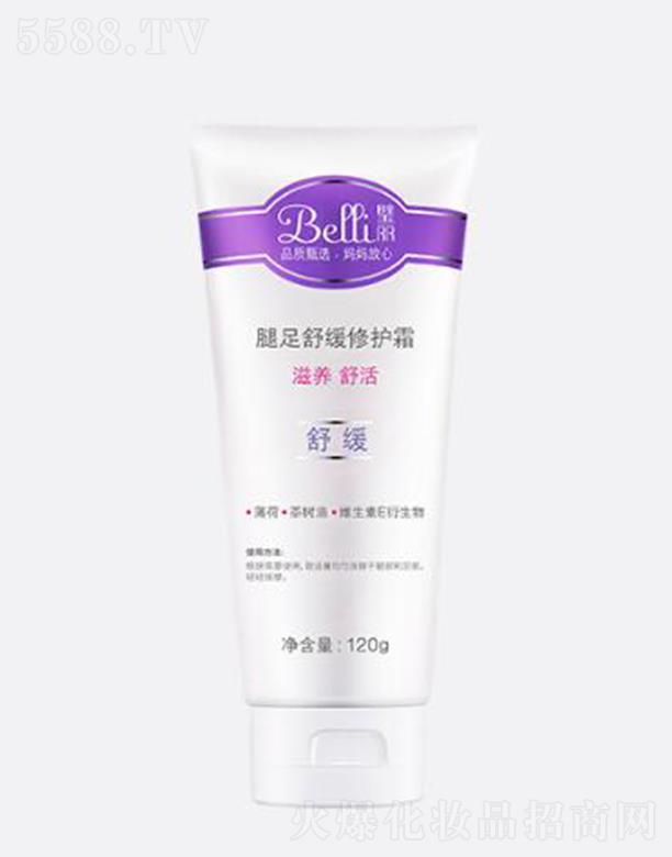 Belli澏o˪ 120g̝ Ƹ 