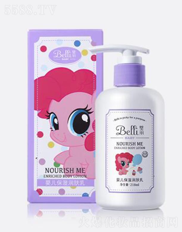 Belli냺wpony 218ml ֲB ˮ