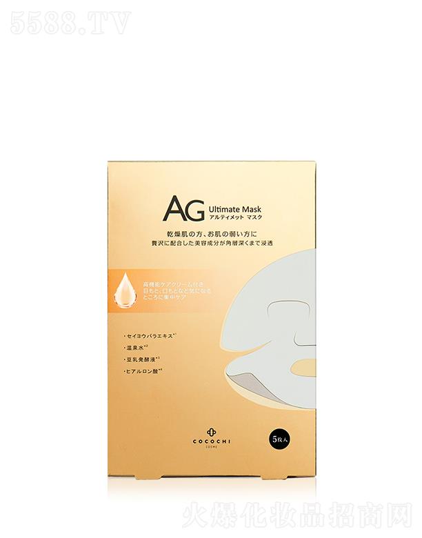 AGBoĤ 5Ƭֲ F ͸
