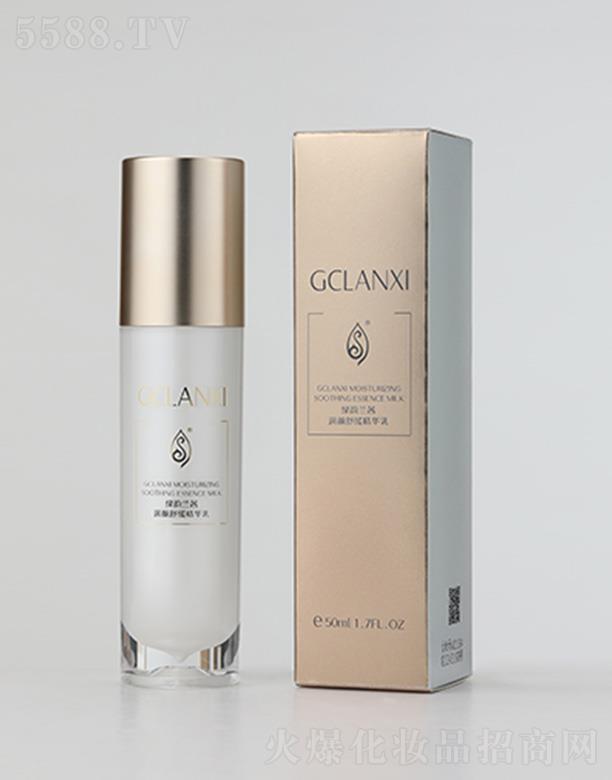 Gm睙澏A 50ml| ̝ 澏w