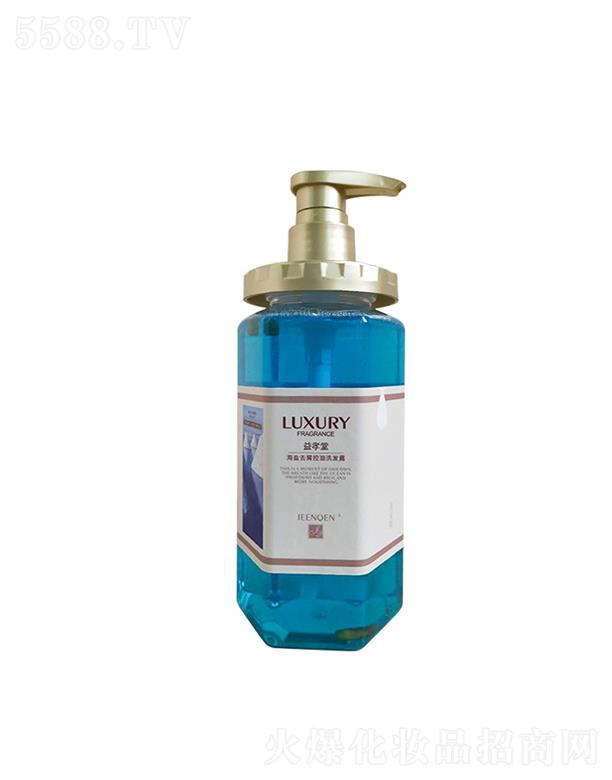 Тϴl¶   ú}ȥмϴl¶   520ml