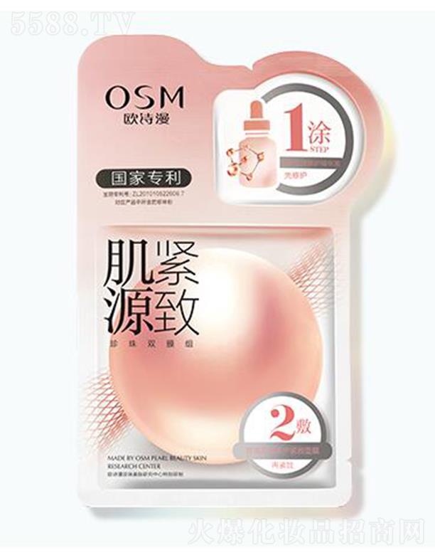 WԊԴopĤM 2ml+25ml*6Ƭ鼡wAעSIBɷ
