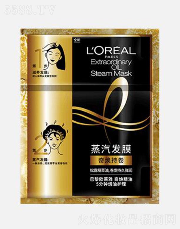 WR柨 5犟ho(h) 柨־ l(f)Ĥ 20ml+40gܰl(f)z|(zh)