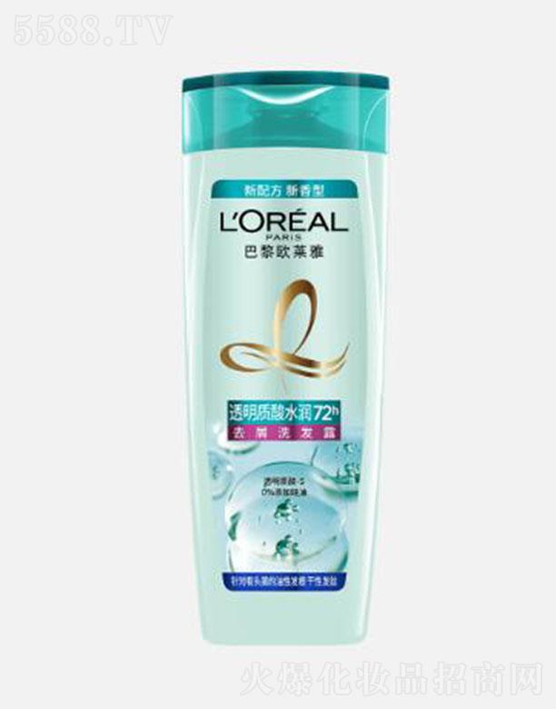 WR͸|(zh)ˮȥмϴl(f)¶ 400mlܼעˮl(f)zF(xin)ˮ