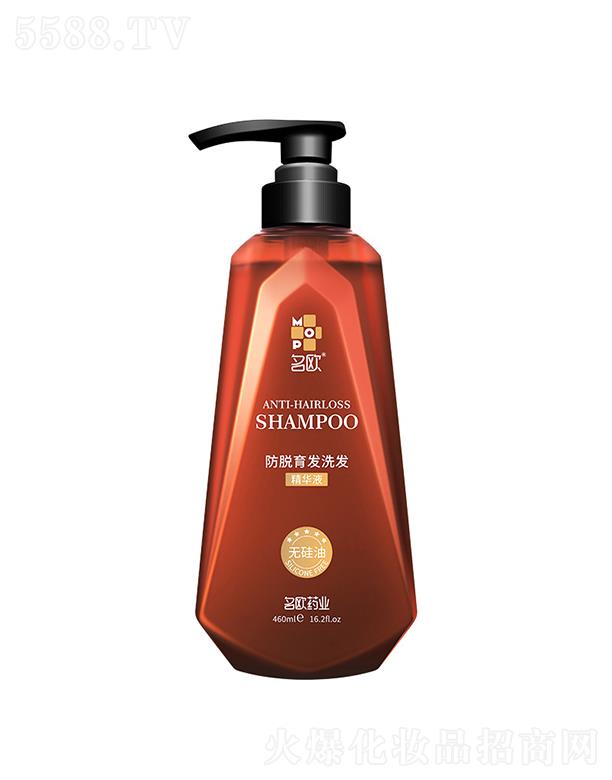 WÓlϴlˮ   ݱA   460ml