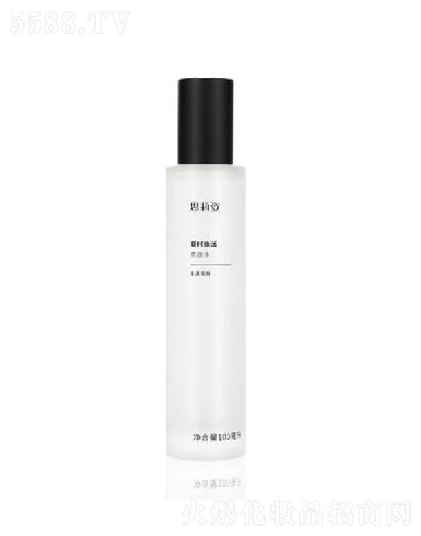 ˼rwˮ 100mla伡wIB