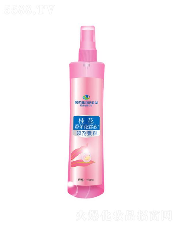 ˎFĿˎIé¶Һ   200ml