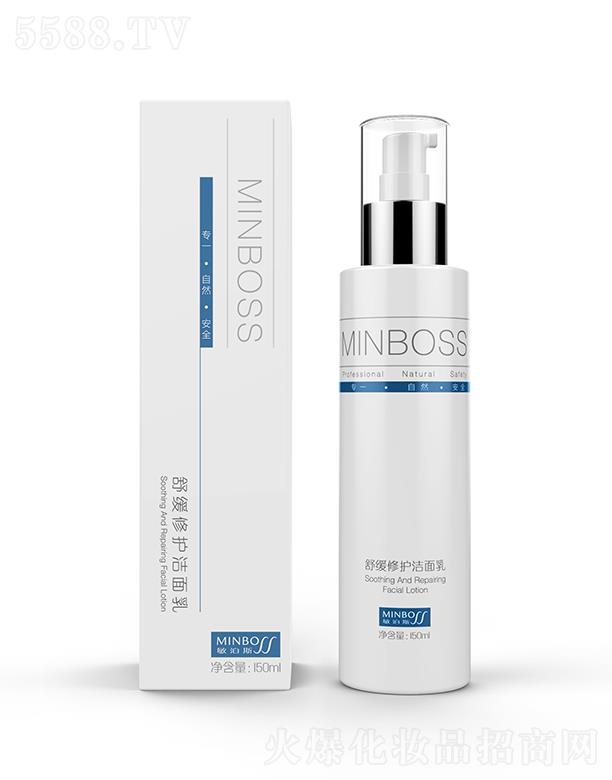 ˹澏o 150ml ̼澏Ƥw