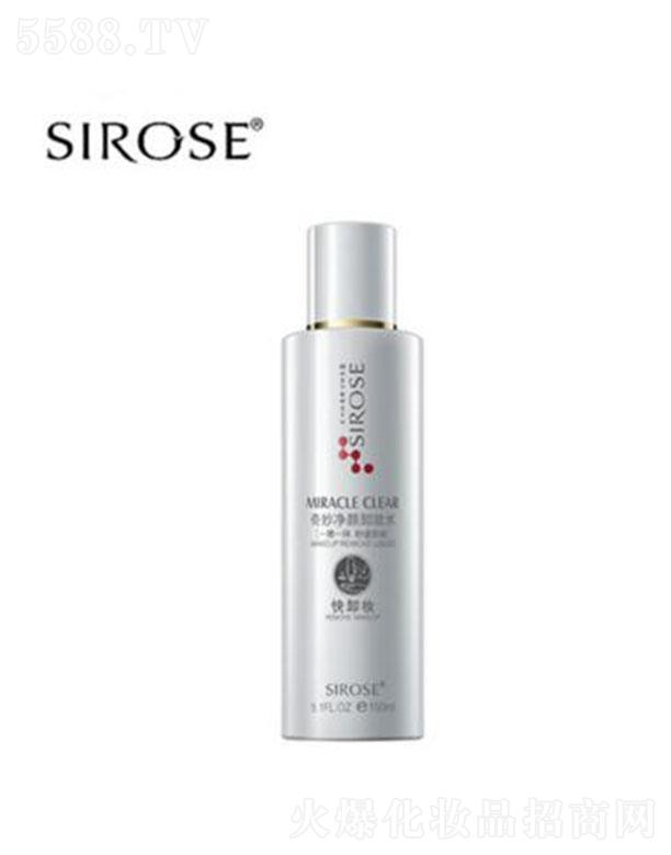 SIROSEжyˮ 150ml|wغmë