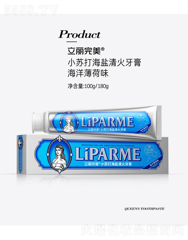 Vݿ湫˾ СK} 󱡺ζ 100g/180g