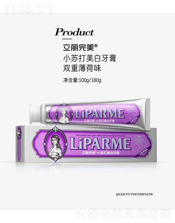 Vݿ湫˾ СK pرζ 100g/180g