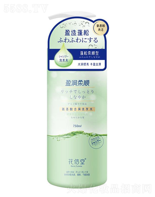 ٝ ðȥмϴlˮͣ750ml