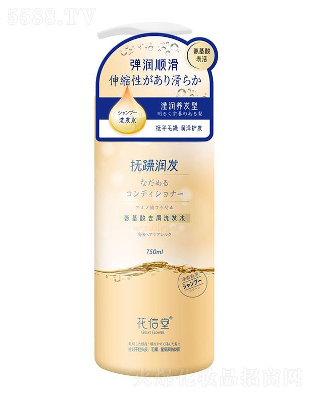 ٝ ðȥмϴlˮgBoͣ750ml