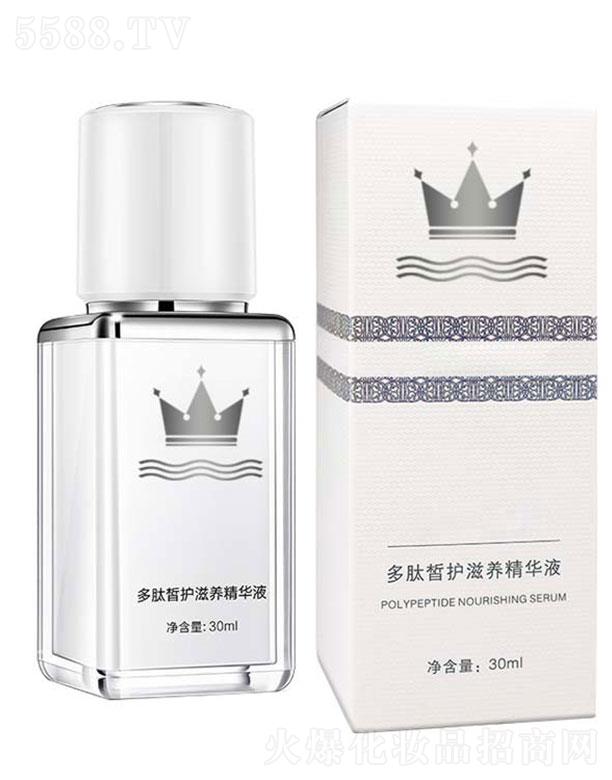 Vɱ  oBAҺ  30ml   ӡ