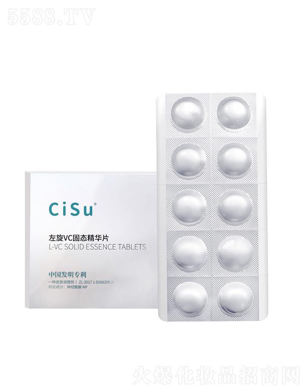CiSuVC̑BAƬ |pӯ