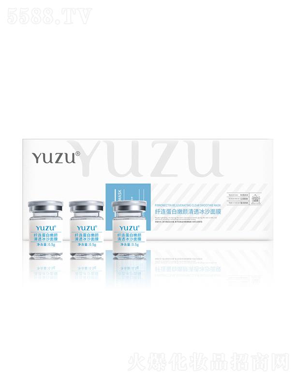 YUZUwB͸ɳĤ 0.5g*6aˮowowƷ