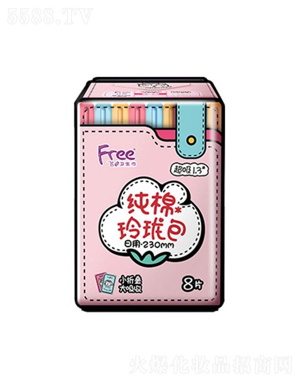 Freewرޱl 8Ƭ 230mm