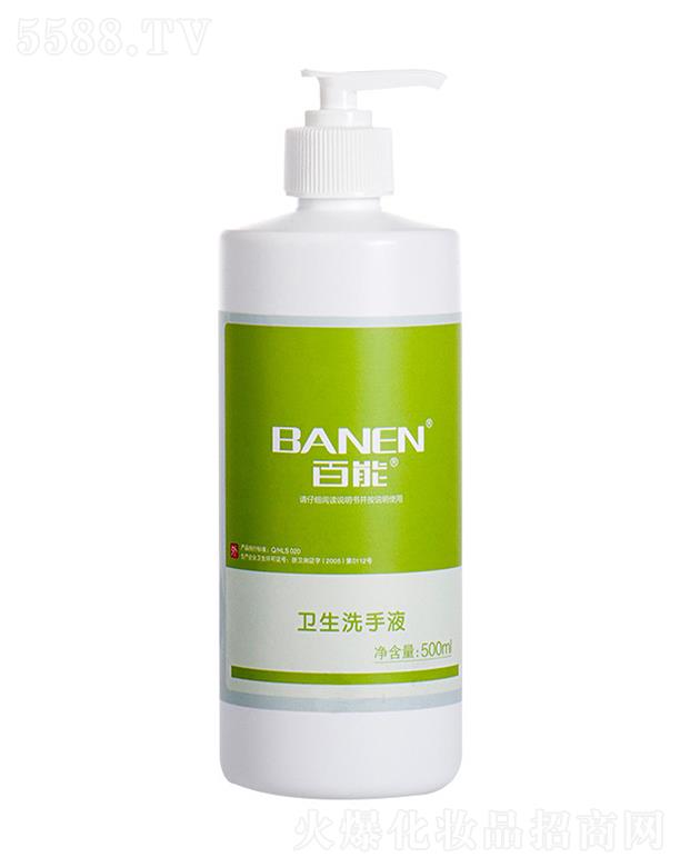 lϴҺ 500ml