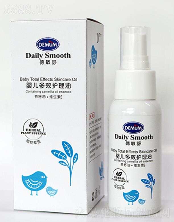 냺Чo-50ml