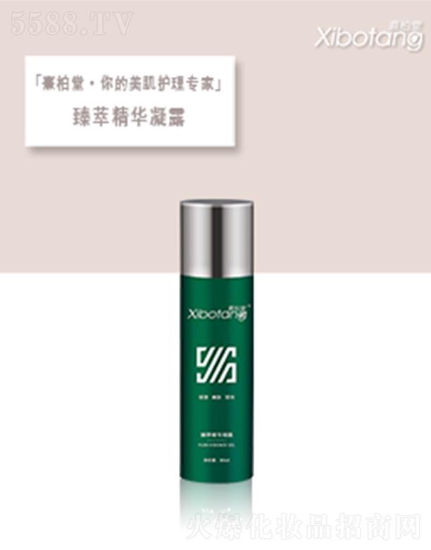 ;A¶ 80ml