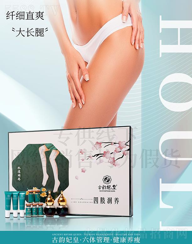 V|ں껯yƷ޹˾֫B