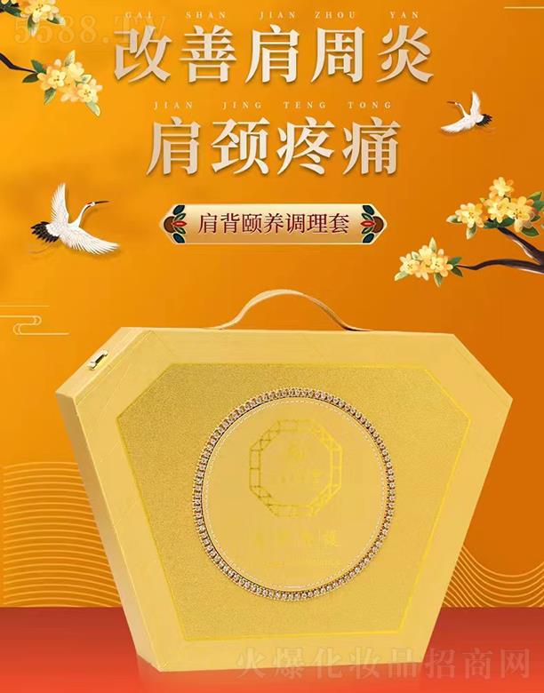 V|ں껯yƷ޹˾ʼ米UB{