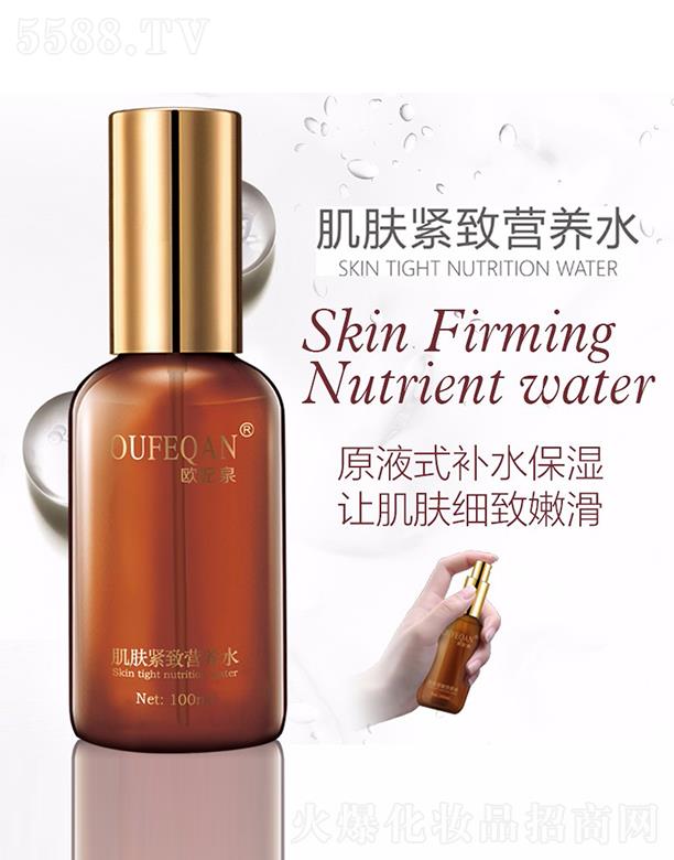 WȪwo IBˮ 100ml