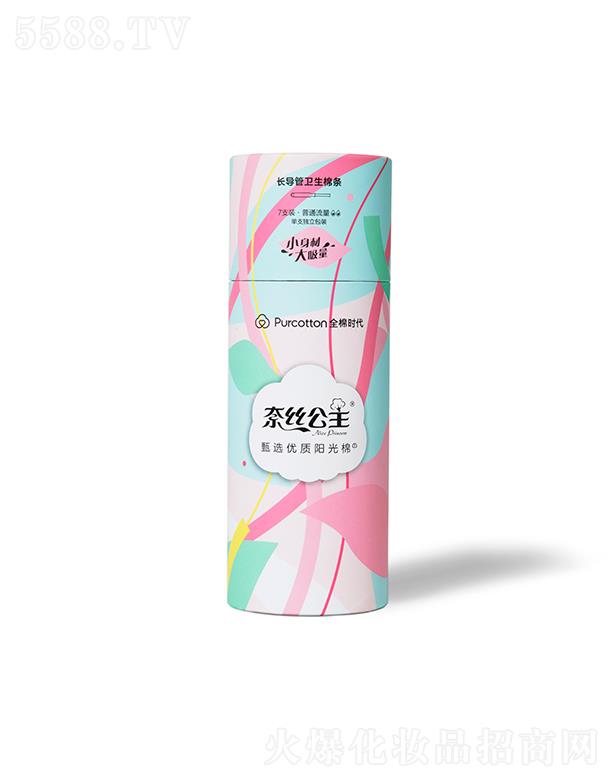 νzl(wi)ޗlͨ6-9g 7֧/b