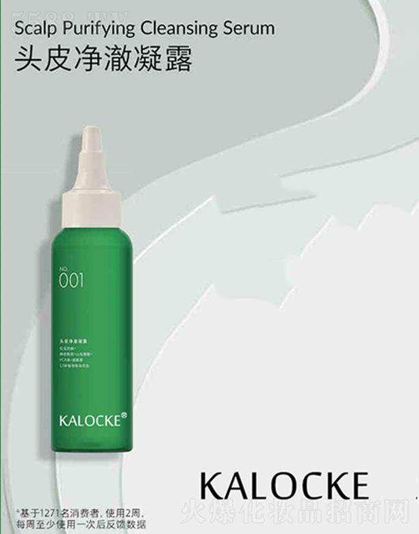 KALOCKE^Ƥ¶oem
