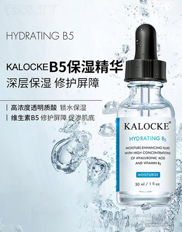 KALOCKEB5Aoem