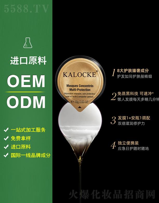 KALOCKE~uƿl(f)Ĥoem