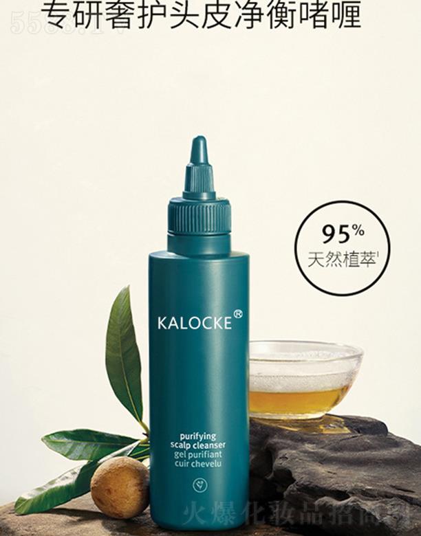 KALOCKEo(h)^Ƥ↨