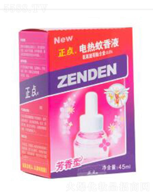 cB09늟ҺęM 45ml
