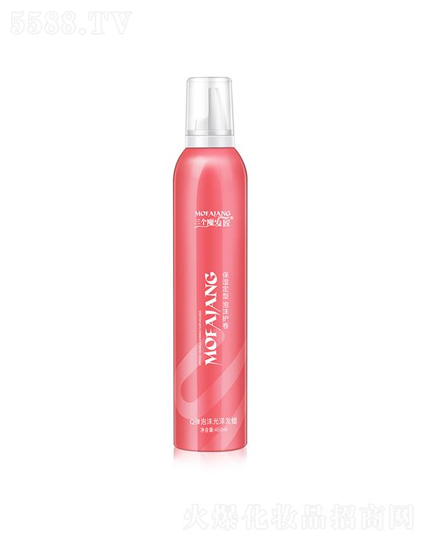 ħl(f)Qĭɰl(f)Ϟ 450ml