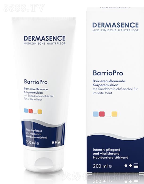 DERMASENCE澏w 200ml