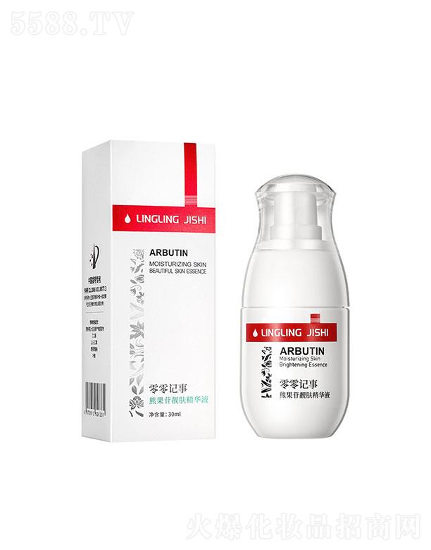 V|Ʒ  ӛܹnwAҺ  30ml   wɫ
