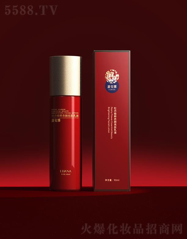 ºĵBwҺ 90ml LЧ