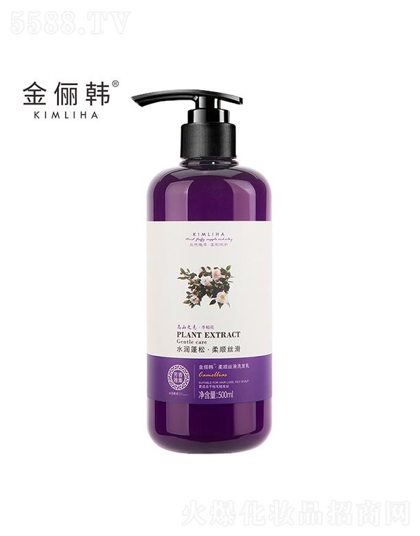 n혽zϴl 500ml