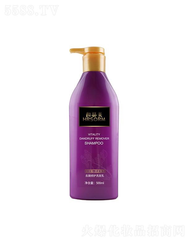 ɪȥмoϴl 500ml