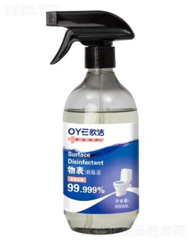 WoҺlgã500ml