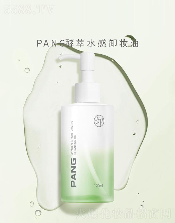Ͻˮжy 150ml