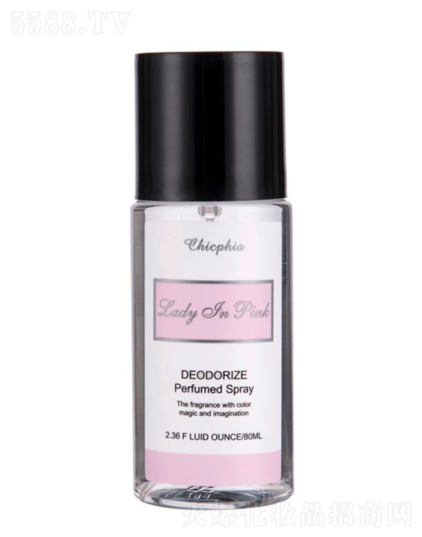 ٻLADY-IN-PINKwF80ml
