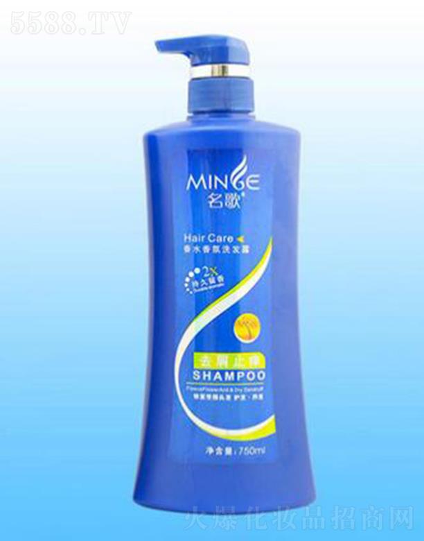 ˮȥмֹWϴl¶ 750ml
