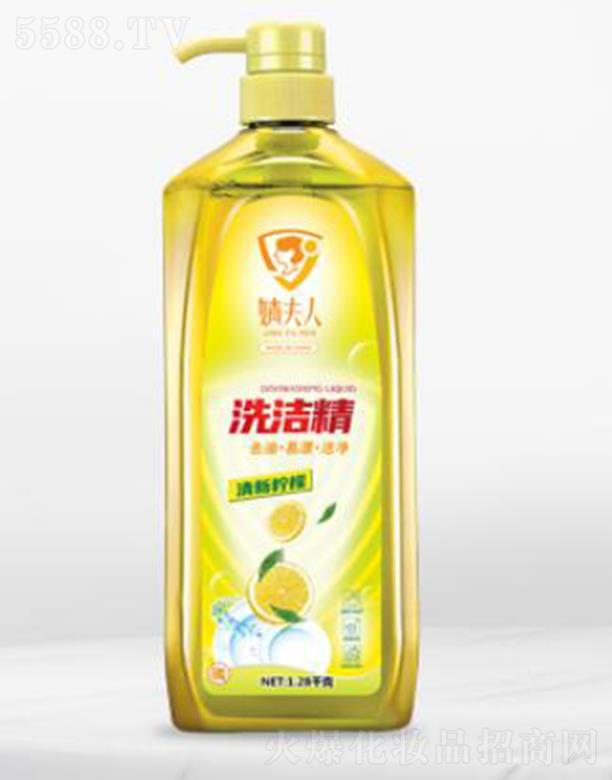 溷˙ϴ 1.28L
