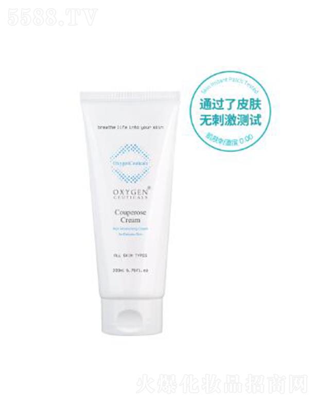 ɽz澏o˪ 200ml