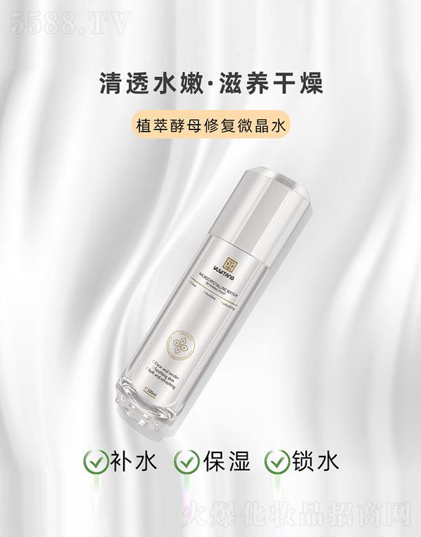 týĸޏ΢ˮ100ml