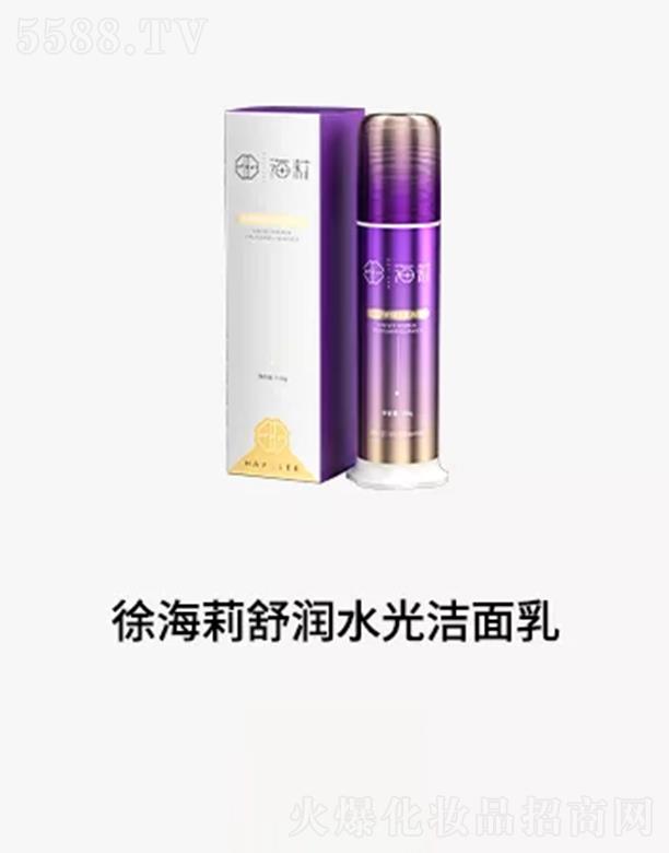 캣杙ˮ❍