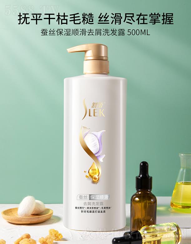 Qz혻ϴl¶ 500ml